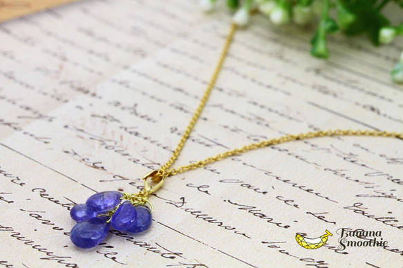 大人パープルに魅了される 12月誕生石 タンザナイト プレーン 14kgfぶどうネックレス 3枚目の画像