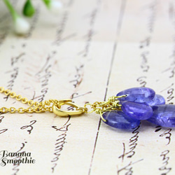 大人パープルに魅了される 12月誕生石 タンザナイト プレーン 14kgfぶどうネックレス 5枚目の画像