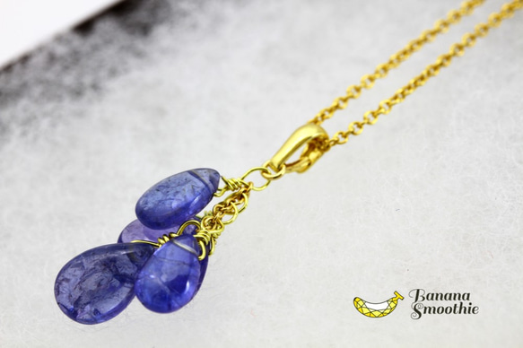 大人パープルに魅了される 12月誕生石 タンザナイト プレーン 14kgfぶどうネックレス 6枚目の画像