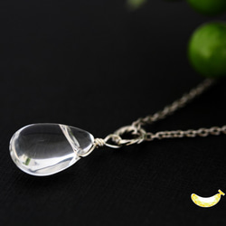 心まで清らかに 水晶(クリスタル) ペアシェイプ プレーン silver925シンプルネックレス 1枚目の画像