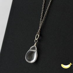 心まで清らかに 水晶(クリスタル) ペアシェイプ プレーン silver925シンプルネックレス 6枚目の画像