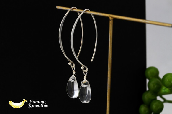 シンプルで上品 4月誕生石 水晶(クリスタル) ペアシェイプ プレーン Vシェイプピアス Silver925 5枚目の画像