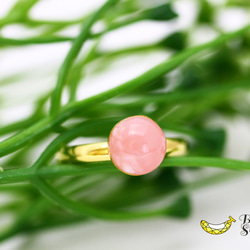 【再販×2】女性らしさUP ピンクオパール 8mm カボションリング フリーサイズ ゴールド 1枚目の画像