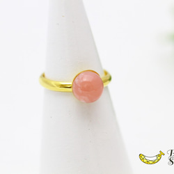 【再販×2】女性らしさUP ピンクオパール 8mm カボションリング フリーサイズ ゴールド 3枚目の画像