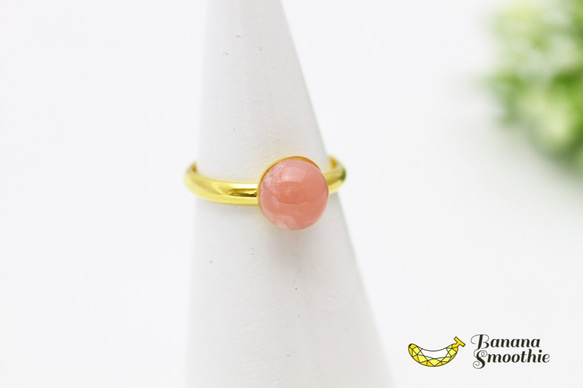 【再販×2】女性らしさUP ピンクオパール 8mm カボションリング フリーサイズ ゴールド 3枚目の画像