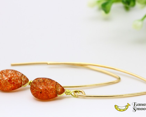 ホットなオレンジで肌印象アップ サンストーン ペアシェイプ プレーブ