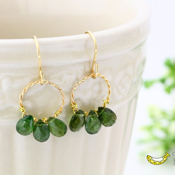 幸せを永遠に グリーンアパタイト 小粒ペアシェイプ 14kgf デザインピアス 1枚目の画像