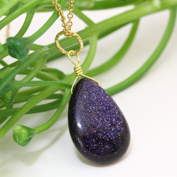 銀河鉄道の夜に輝く星空 ブルーゴールドストーン 大粒 プレーン 14kgfネックレス 2枚目の画像