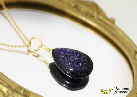 銀河鉄道の夜に輝く星空 ブルーゴールドストーン 大粒 プレーン 14kgfネックレス 3枚目の画像