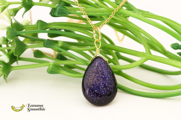 銀河鉄道の夜に輝く星空 ブルーゴールドストーン 大粒 プレーン 14kgfネックレス 7枚目の画像