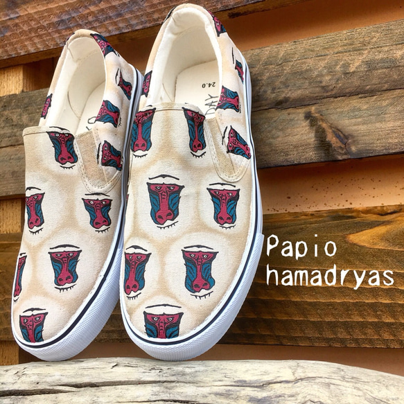 Papio hamadryas/ladies slip-on（お届けまで1ヶ月） 1枚目の画像