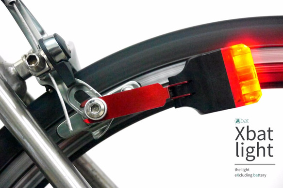 動能獵取「無電池自發電自行車燈」Xbat-C 限量配色 第1張的照片