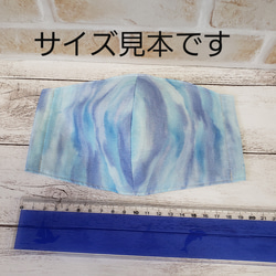 マスク　ハンドメイド　立体マスク　ミナペルホネン　大人用　mina perhonen 　letter of flower 4枚目の画像