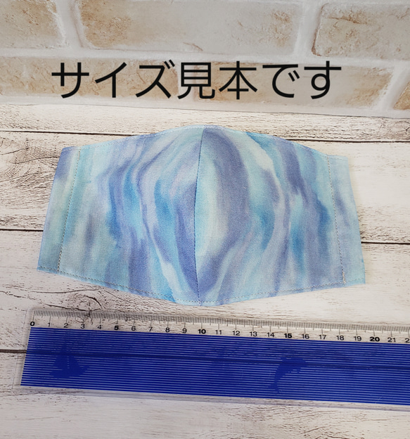 マスク　ハンドメイド　立体マスク　ミナペルホネン　大人用　mina perhonen 　memoria 白 5枚目の画像