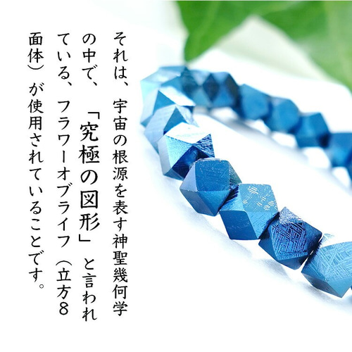 宝石鑑別書付き　世界最強ヒーリングストーン K2 宝石鑑別書付き世界最強ヒーリングストーン K2