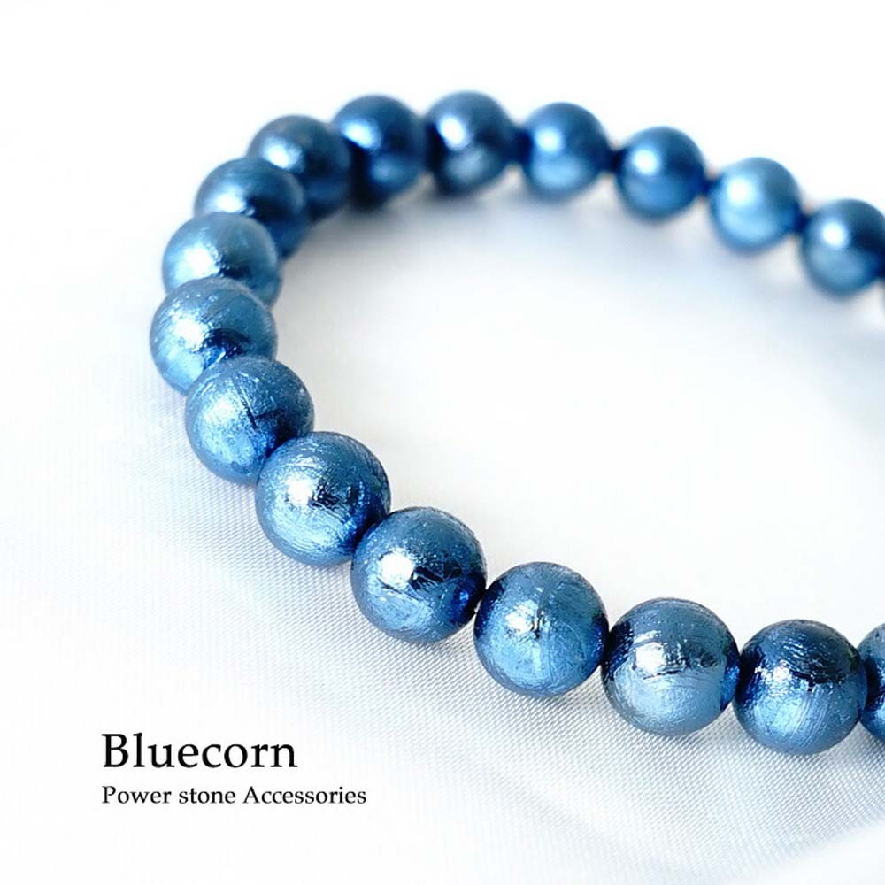 【最も純粋で強力な宇宙のパワーを】ギベオン隕石 インディゴブルー 約8mm 宇宙ブレスレット 天然石 44,200円