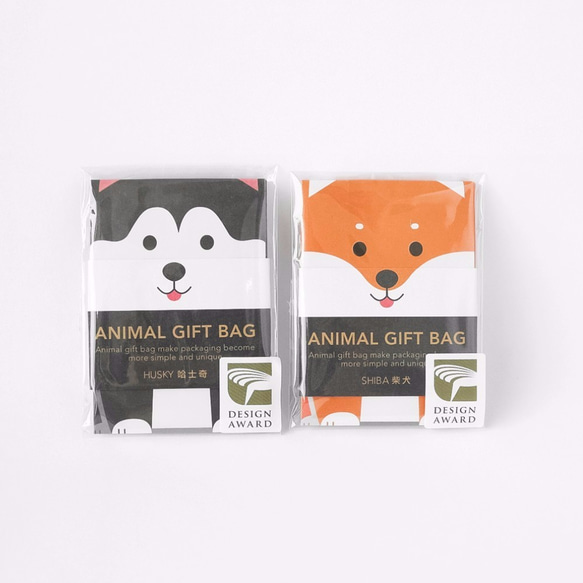動物禮物包裝紙袋- 柴犬哈士奇 (L尺寸) 第4張的照片