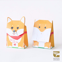 動物禮物包裝紙袋- 柴犬哈士奇 (L尺寸) 第5張的照片