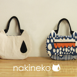 ペコ様オーダー　／　nakineko tote 1枚目の画像