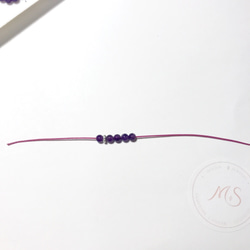 【10.05 輕珠寶訂製】巴西紫水晶串珠  純巴西蠟繩 拉繩手鍊 第2張的照片