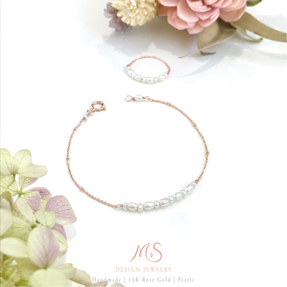 飄雪優雅 珍珠 14K 玫瑰金 設計款  手鍊 第2張的照片