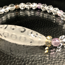 作家1点物ブレスレット MF STONE BRACELET｜ロンワンズオンラインショップ