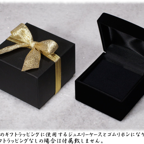 ガラスの小宇宙 ブラック(RGB)オパール ペンダント Yasuda Glass