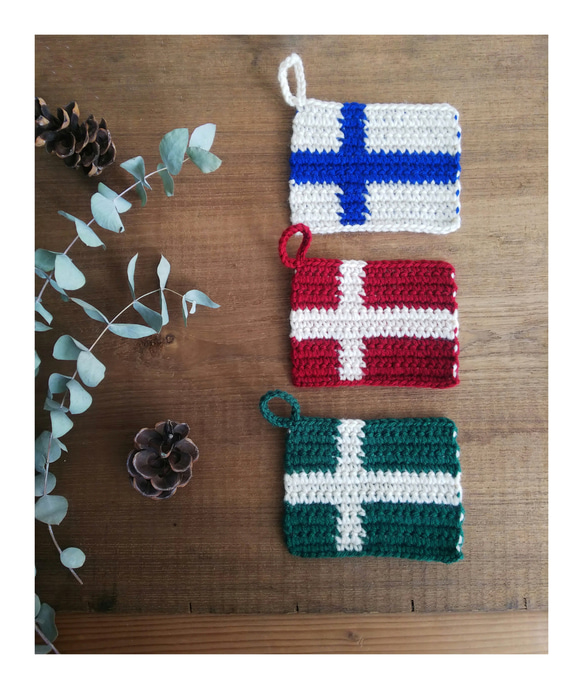 ２枚セット☆ 国旗柄 アクリルたわし エコたわし 北欧 デンマーク フィンランド クロス 1枚目の画像