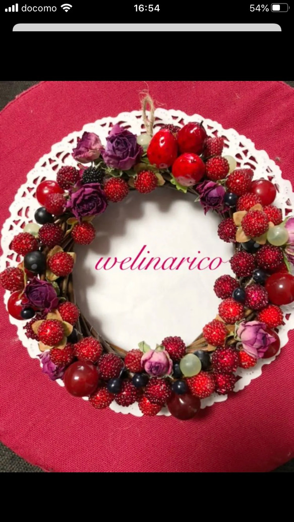 苺のベリーベリーリース リース welinarico 通販 9214406
