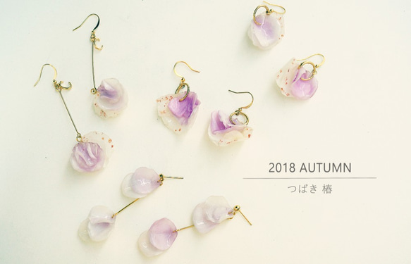 <玫瑰> 秋冬紫色玫瑰耳環 第9張的照片
