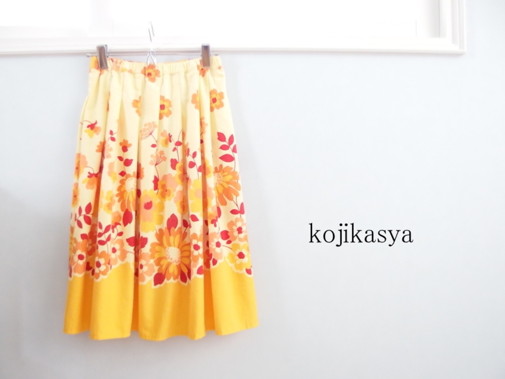小柄さん♪ドイツヴィンテージ生地 イエローカラーが可愛いレトロな秋スカート Sサイズ