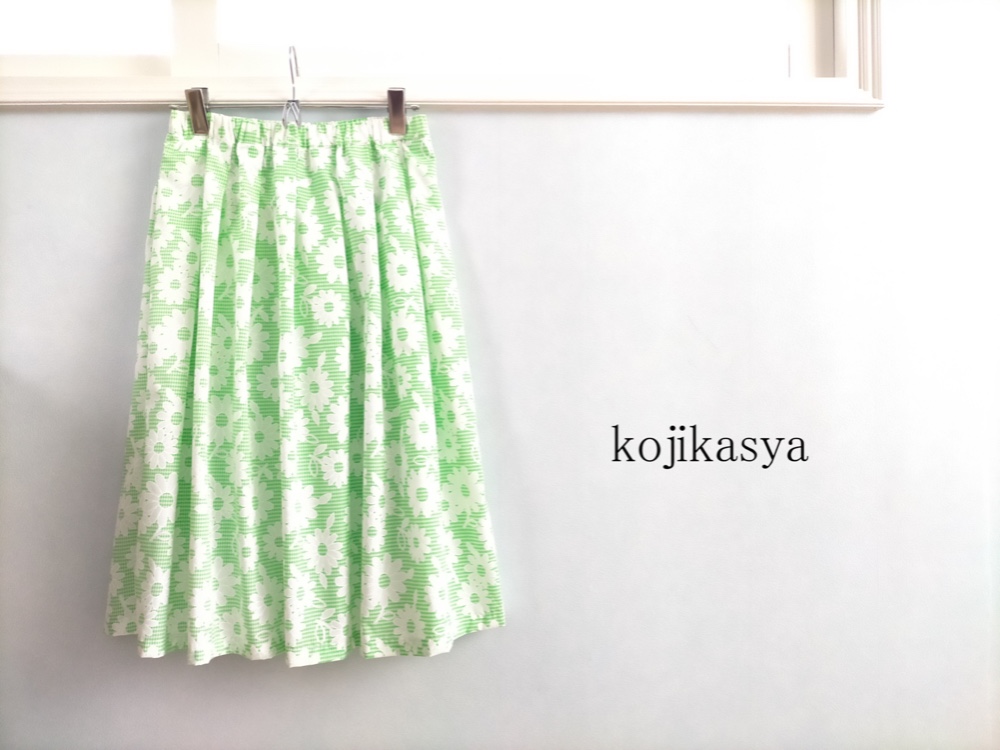 小柄さん♪ミジンコチェックとお花柄 パステルグリーンのレトロスカート Sサイズ