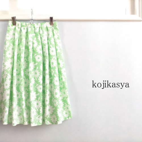 パステルグリーン花柄スカート　未使用　38 sanpo kuschel（サンポクシェル） どこにもない柄 ボタニカルスカート