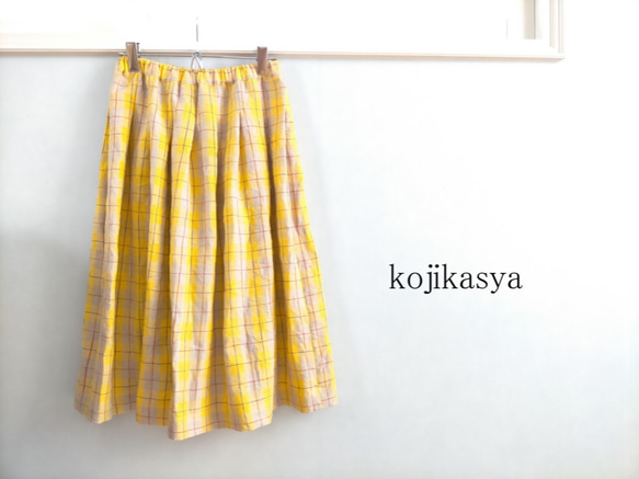 【受注製作】リネン100%スカート チェック柄が可愛い黄色のスカート 1枚目の画像