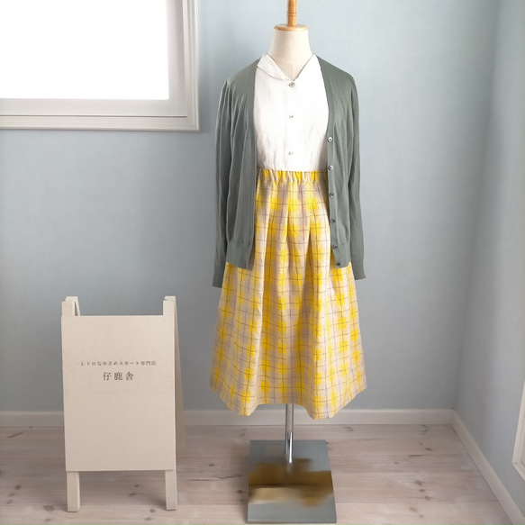 【受注製作】リネン100%スカート チェック柄が可愛い黄色のスカート 3枚目の画像