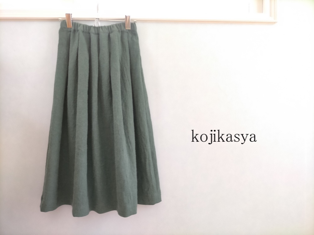 【受注製作】秋冬リネン。リネンウールのあったかスカート グリーン