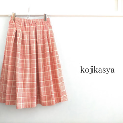 コットンリネン  赤色グレンチェックのスカート Sサイズ 1枚目の画像