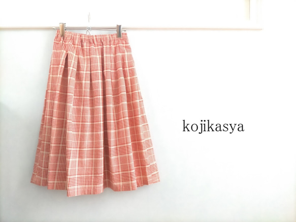 コットンリネン  赤色グレンチェックのスカート Sサイズ 1枚目の画像