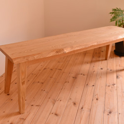 国産クリ無垢材 貴重な耳付きベンチ・ナチュラル仕上げ 椅子（チェアー