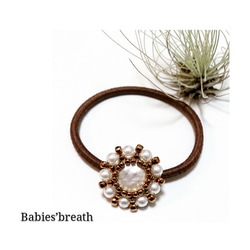 くすみカラー 大人 ハート レジン ヘアゴム ／ ピンクブラウン