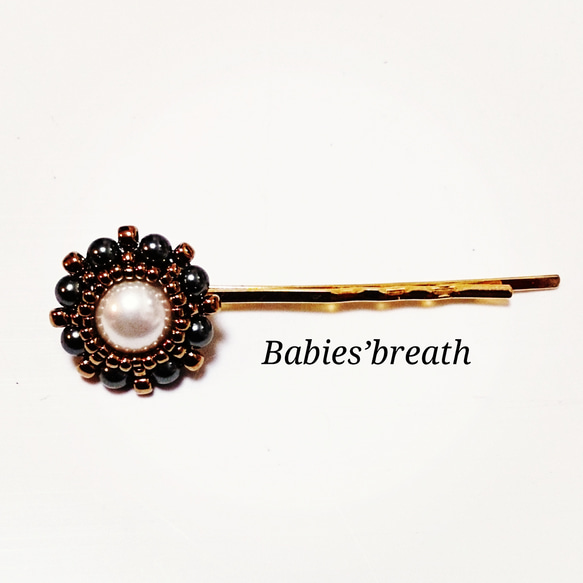 [送料無料] 大人可愛い パールのお花ヘアピン Babies’breath 1枚目の画像