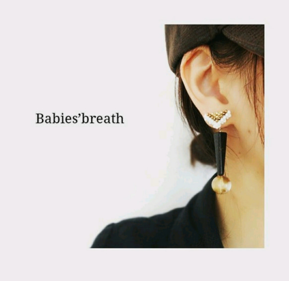[送料無料は7月末まで]　三角ビーズの大振りピアス　Babies’breath 5枚目の画像