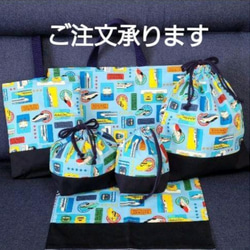 飛行機柄ブルー！！幼稚園小学校入園入学6点セット！ その他入園