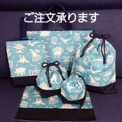 モノクロ新幹線ブルー！！幼稚園小学校入園入学6点セット！