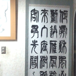 0_ad5e7bb952b06ce748ea6587f839