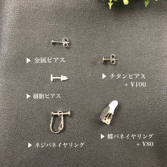 【再販】 シルバー カボション ゆらゆら パール ロング ピアス / イヤリング 5枚目の画像