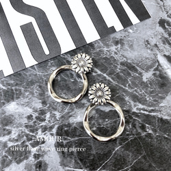 【再販:3】 silver flower botão / pierce earring 1枚目の画像