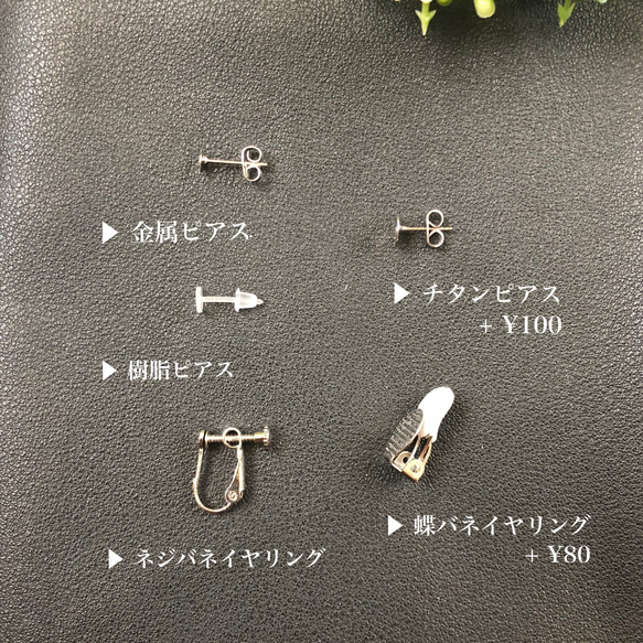 【再販:3】 silver flower botão / pierce earring 4枚目の画像