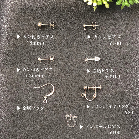 silver×navy simple / pierce earring 5枚目の画像