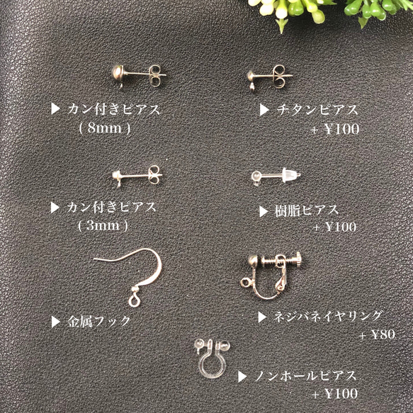 clear pedal simple pierce earring / シルバー / クリア / 花びら 7枚目の画像